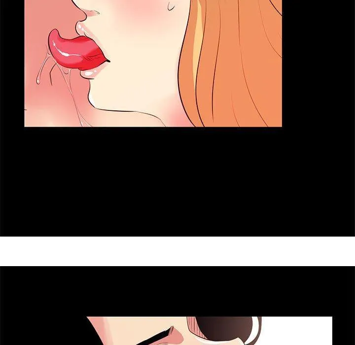 OL福利社 - 第22话 - page 91