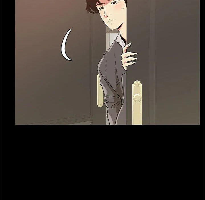 OL福利社 - 第36话 - page 20