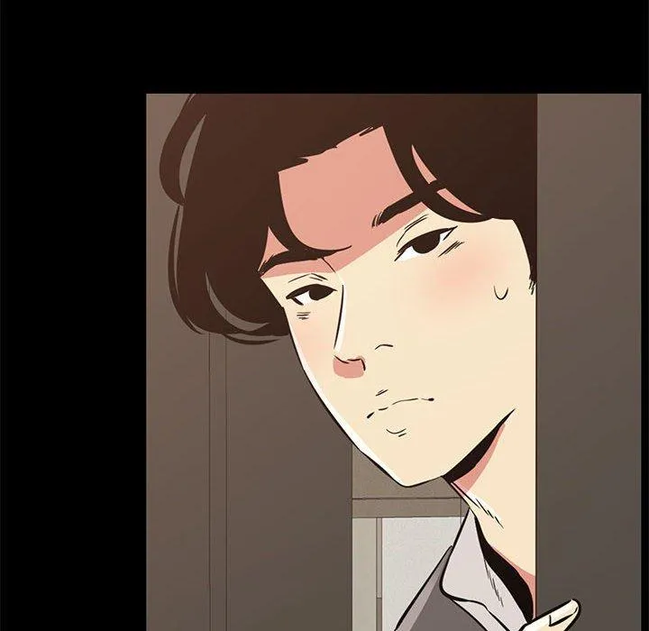 OL福利社 - 第36话 - page 26