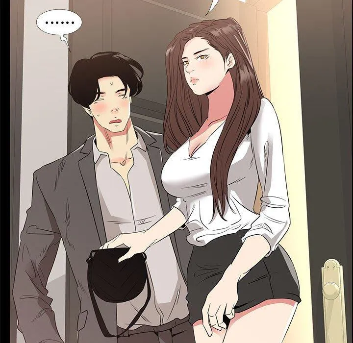 OL福利社 - 第36话 - page 35