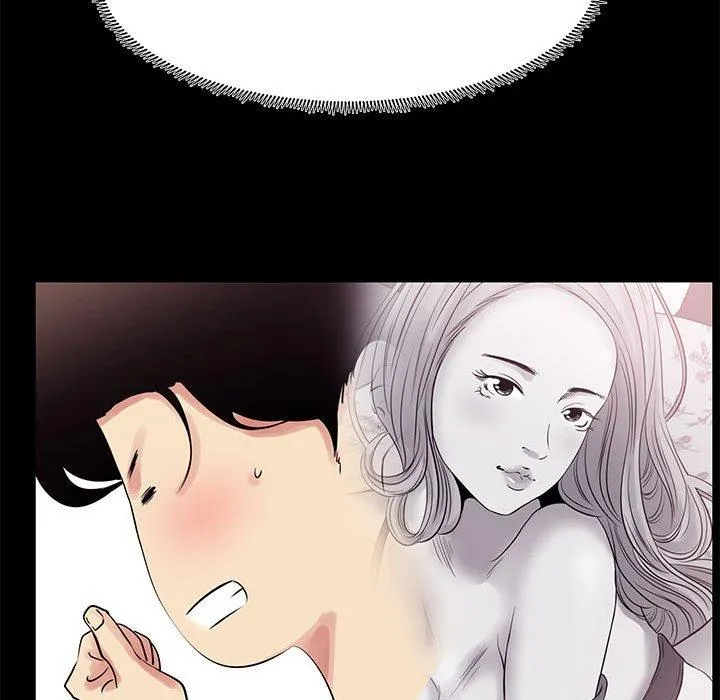 OL福利社 - 第19话 - page 70