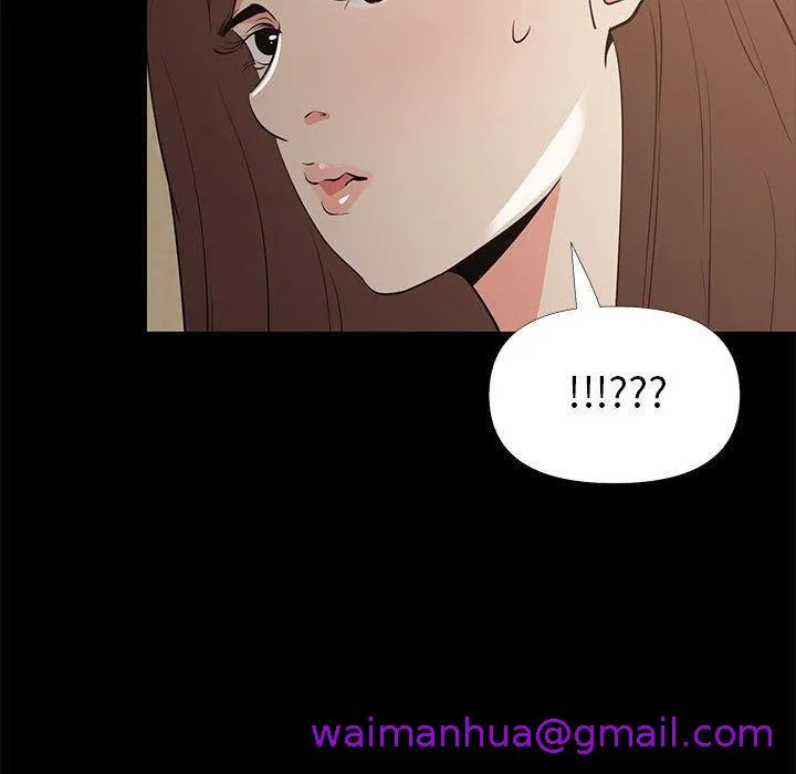 OL福利社 - 第29话 - page 93