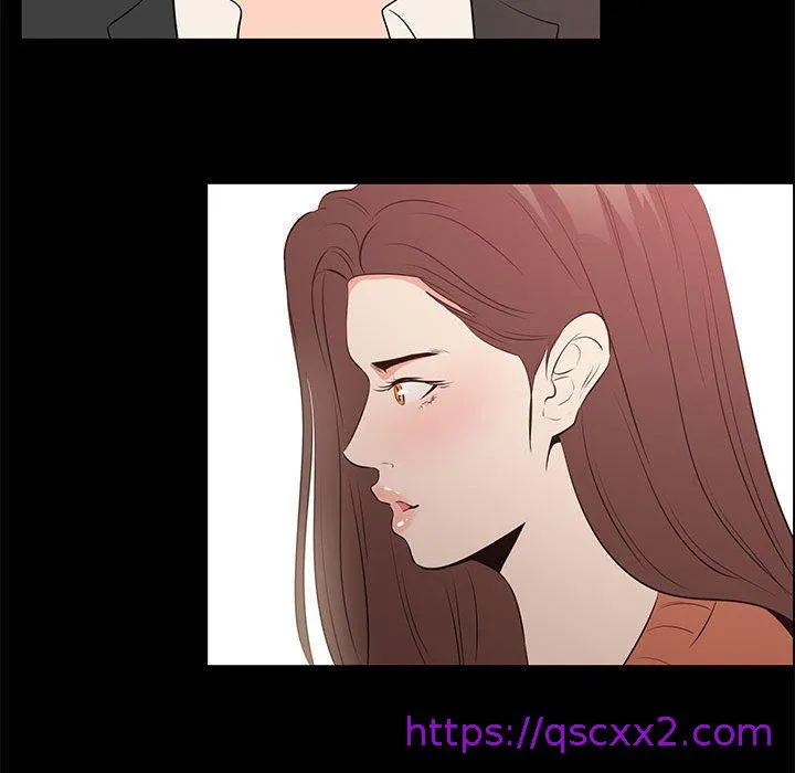 OL福利社 - 第29话 - page 97