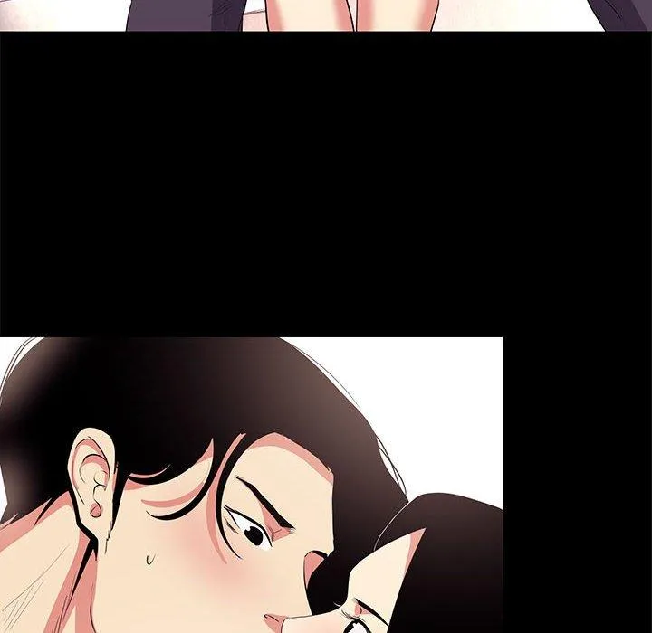 OL福利社 - 第15话 - page 48