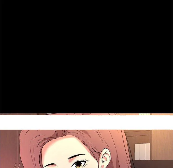 OL福利社 - 第15话 - page 88