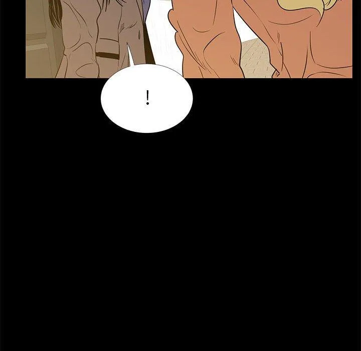 OL福利社 - 第39话 - page 6