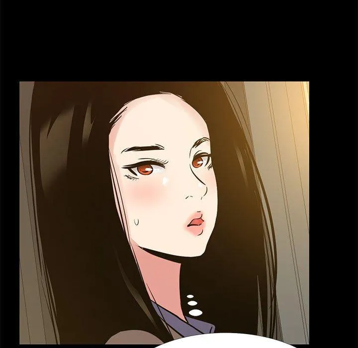 OL福利社 - 第39话 - page 7
