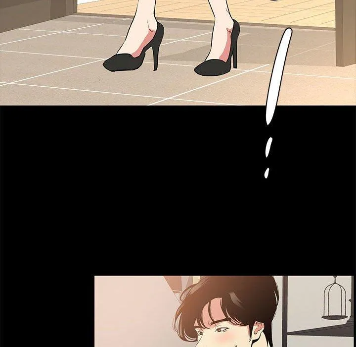 OL福利社 - 第39话 - page 19