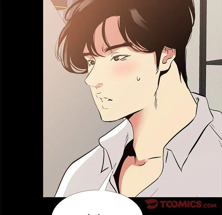 OL福利社 - 第39话 - page 26
