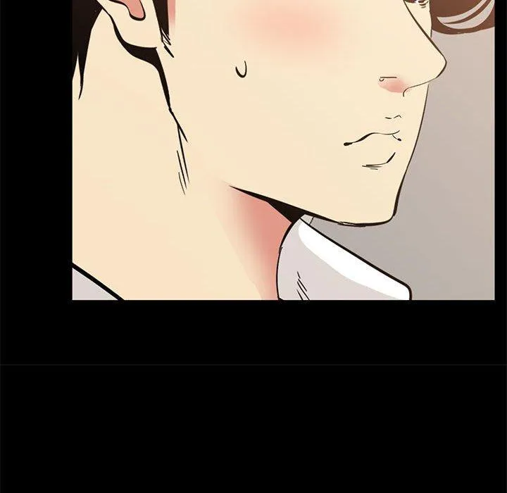 OL福利社 - 第39话 - page 30