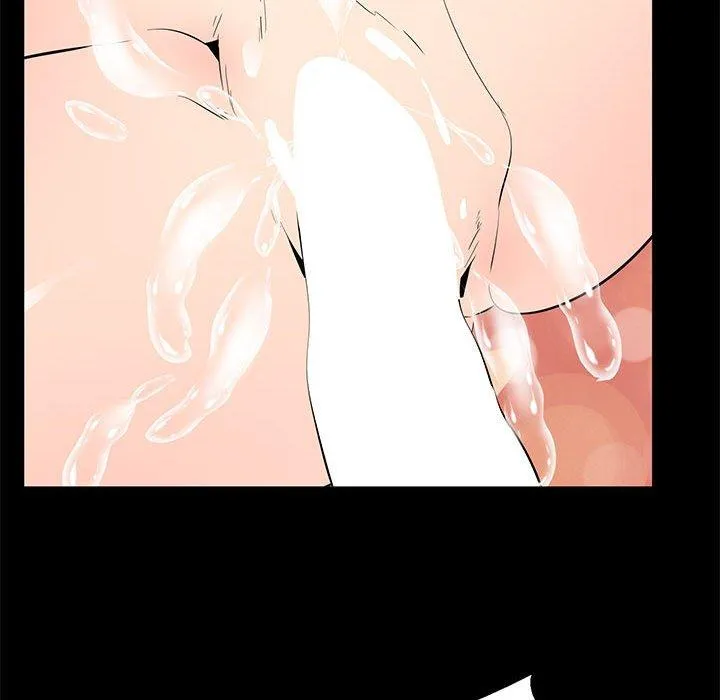 OL福利社 - 第39话 - page 79