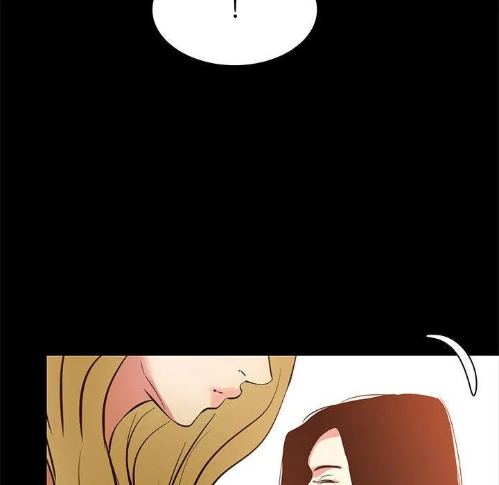 OL福利社 - 第39话 - page 112