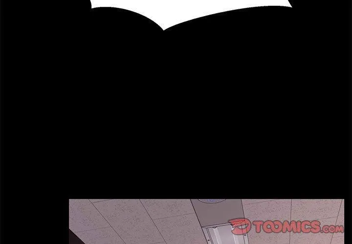 OL福利社 - 第31话 - page 3