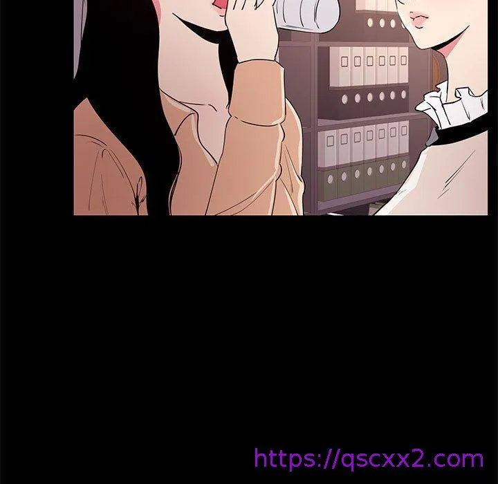 OL福利社 - 第31话 - page 9