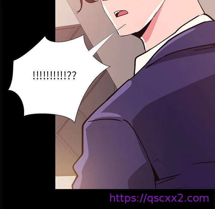 OL福利社 - 第31话 - page 81