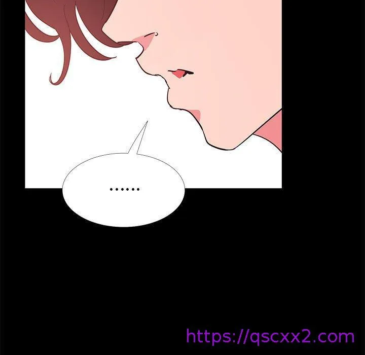 OL福利社 - 第31话 - page 89