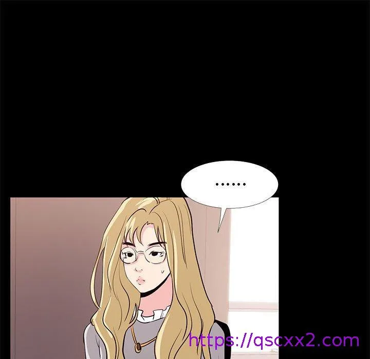 OL福利社 - 第31话 - page 105
