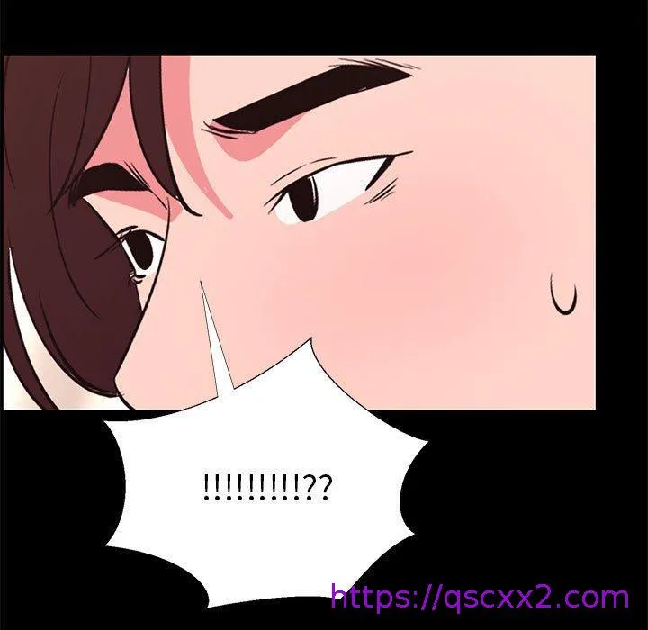 OL福利社 - 第31话 - page 113