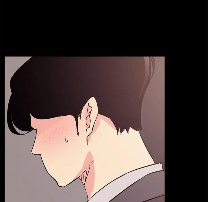 OL福利社 - 第33话 - page 24