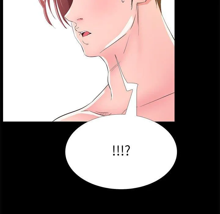 OL福利社 - 第33话 - page 59