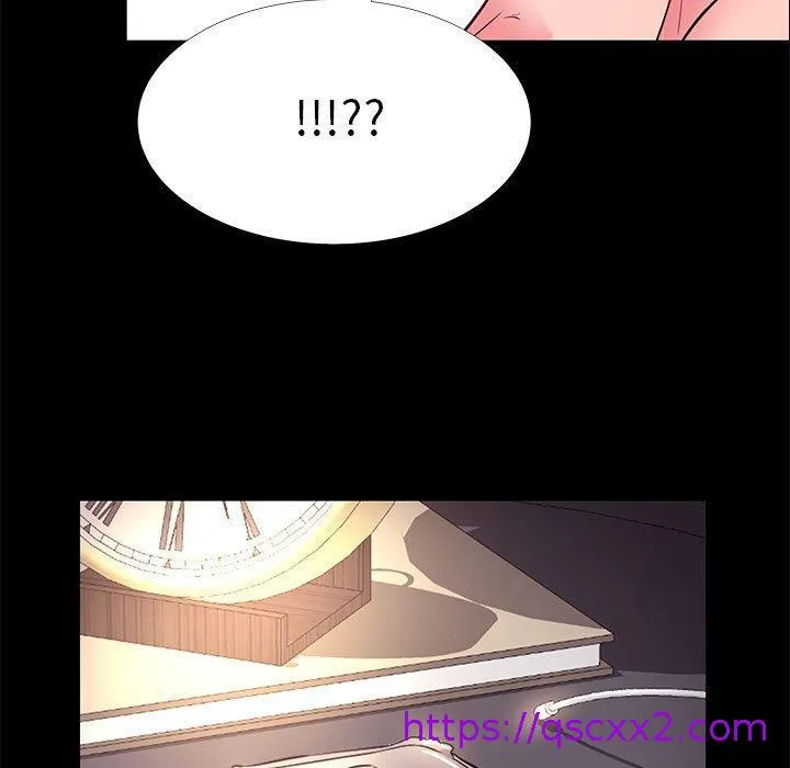 OL福利社 - 第33话 - page 65