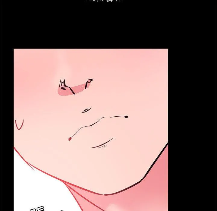 OL福利社 - 第33话 - page 67