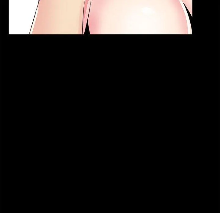 OL福利社 - 第33话 - page 92