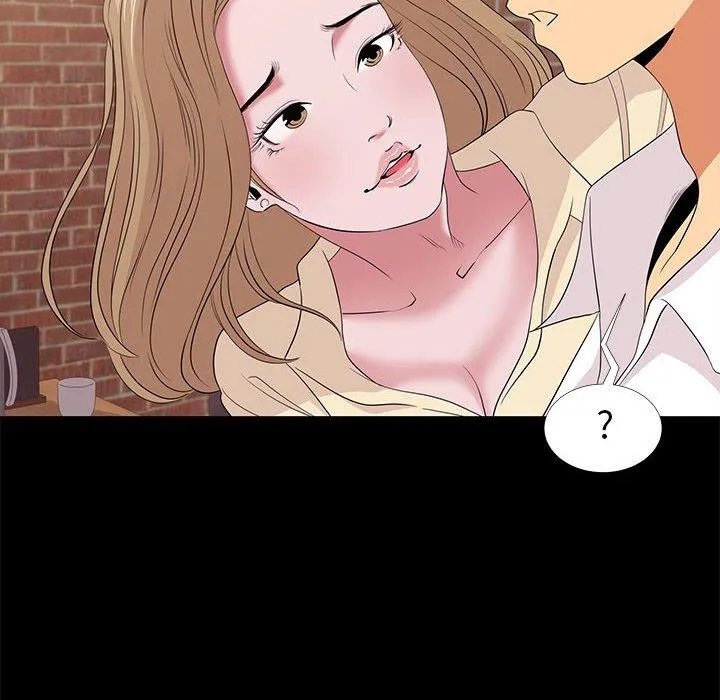 OL福利社 - 第6话 - page 48
