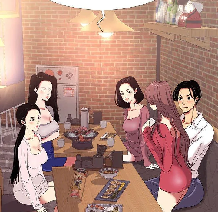 OL福利社 - 第6话 - page 91