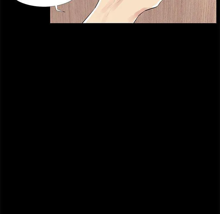 OL福利社 - 第20话 - page 31