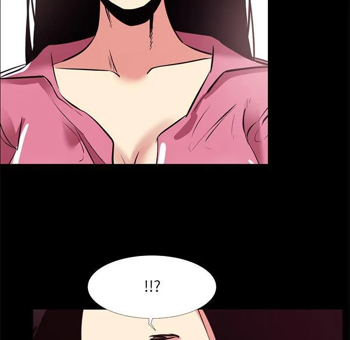 OL福利社 - 第20话 - page 51