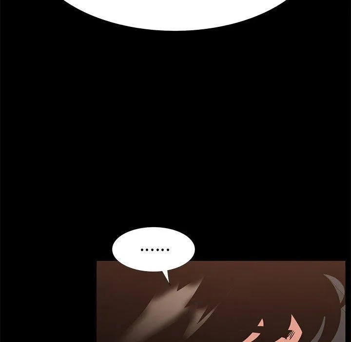 OL福利社 - 第37话 - page 54