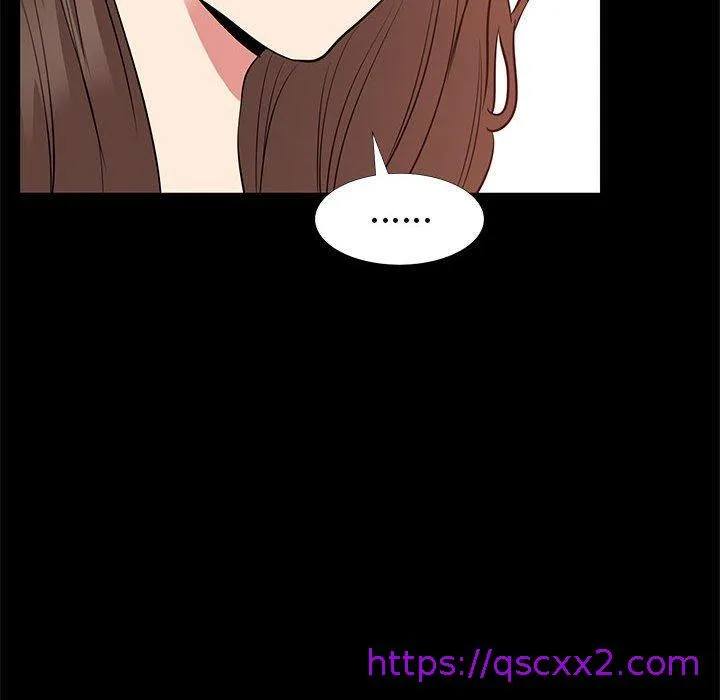 OL福利社 - 第37话 - page 57