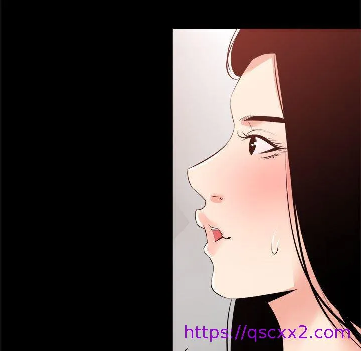 OL福利社 - 第28话 - page 81