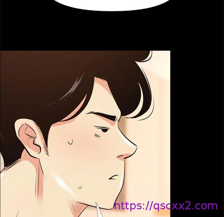 OL福利社 - 第28话 - page 97
