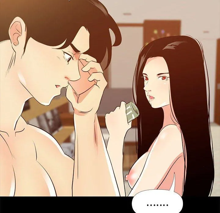 OL福利社 - 第28话 - page 112