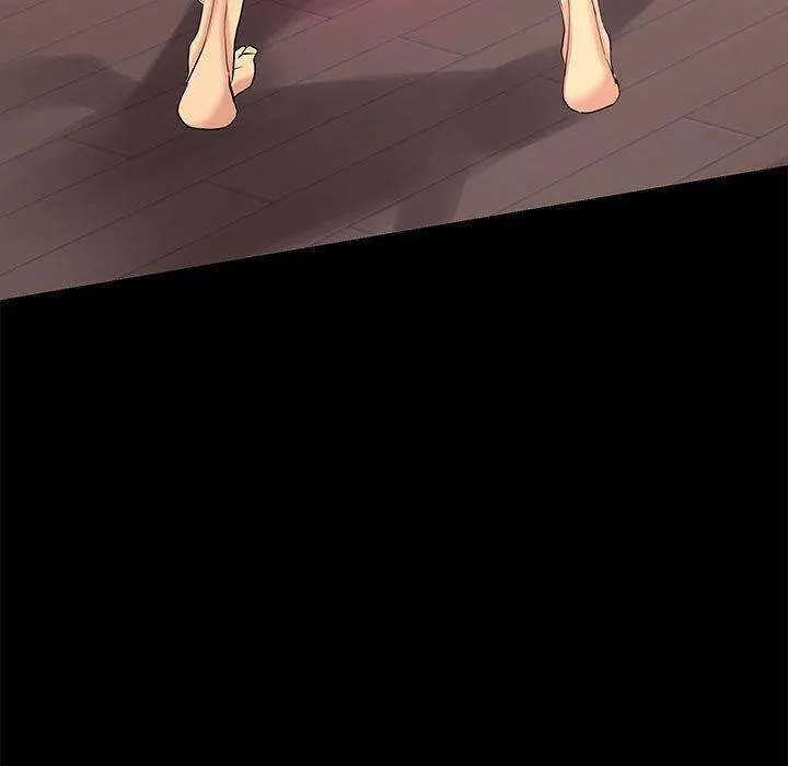 OL福利社 - 第4话 - page 11