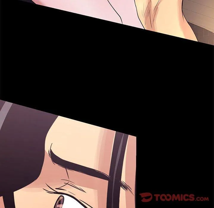 OL福利社 - 第4话 - page 14