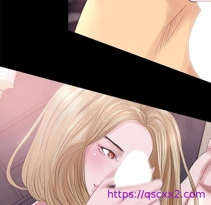 OL福利社 - 第4话 - page 17