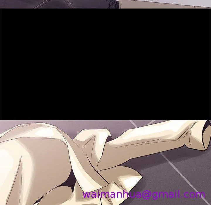OL福利社 - 第4话 - page 61