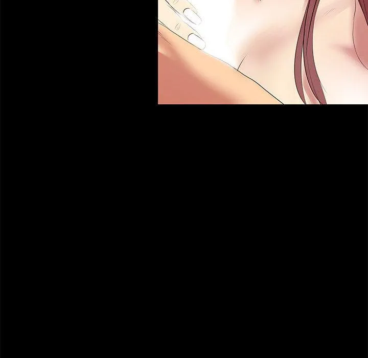 OL福利社 - 第2话 - page 84