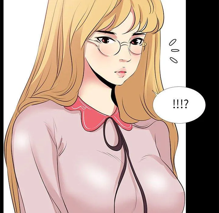 OL福利社 - 第21话 - page 28