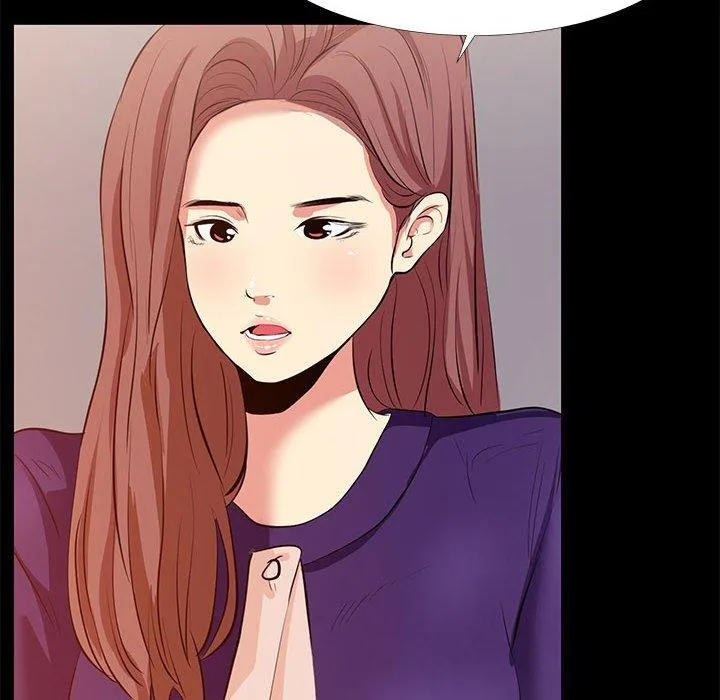 OL福利社 - 第21话 - page 40
