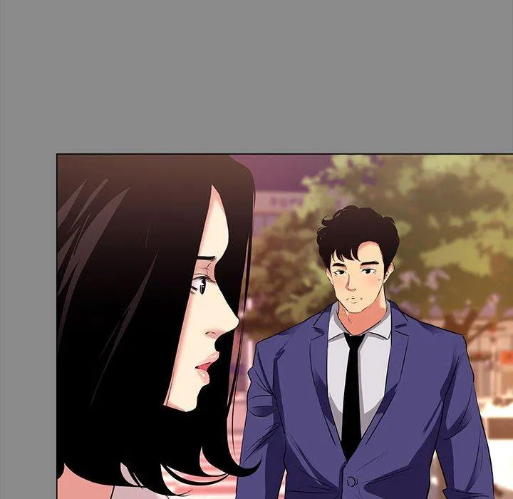 OL福利社 - 第21话 - page 98