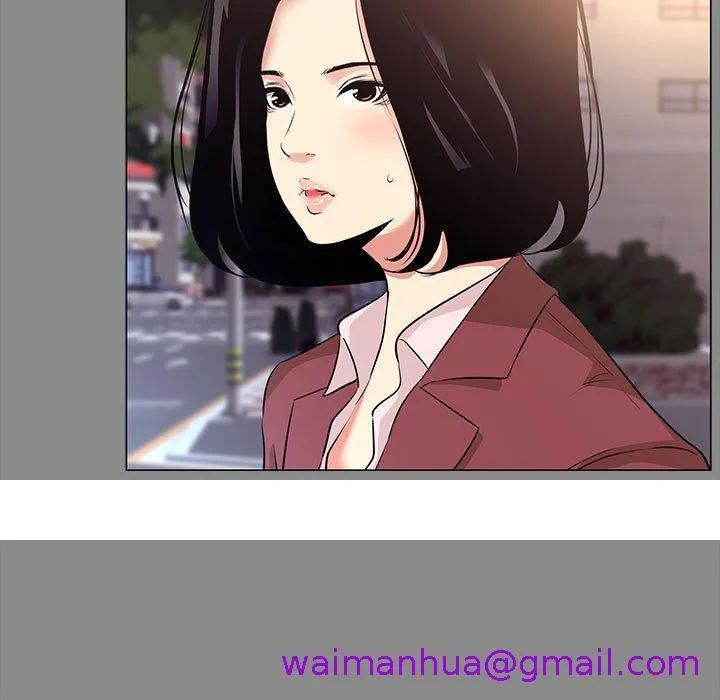 OL福利社 - 第21话 - page 101