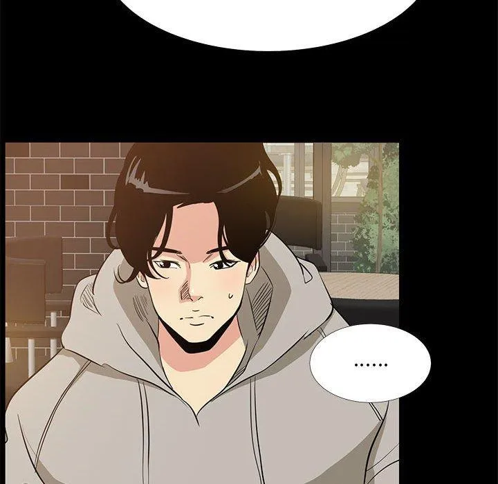 OL福利社 - 第42话 - page 79