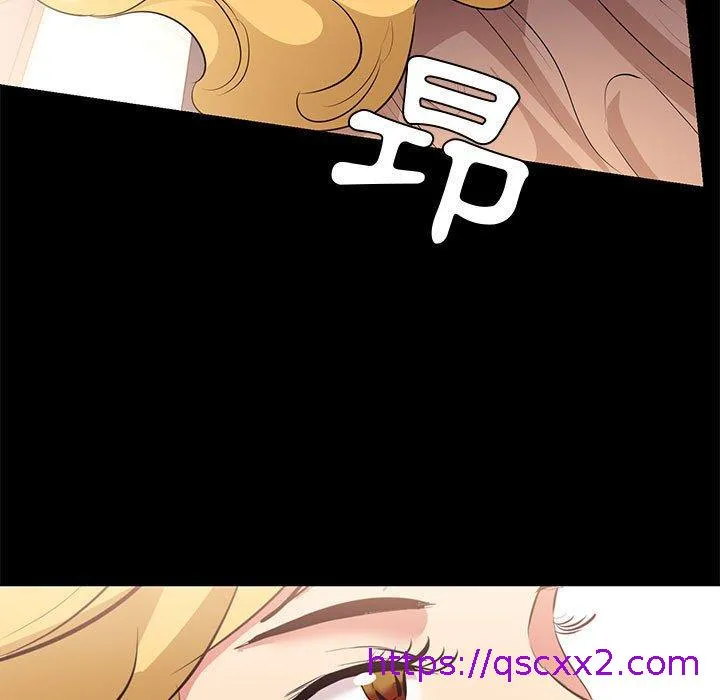 OL福利社 - 第12话 - page 65
