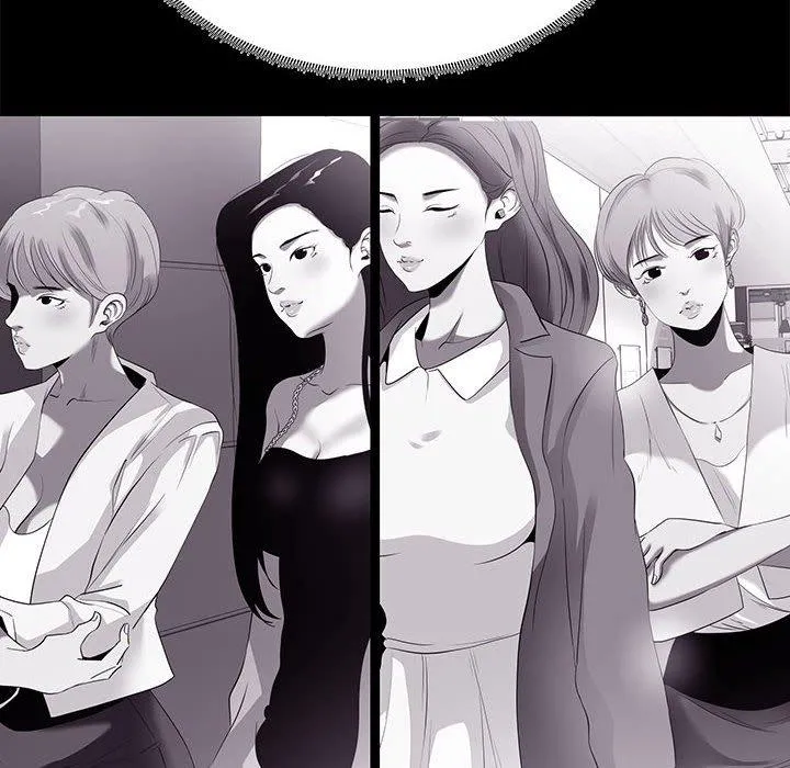 OL福利社 - 第8话 - page 76