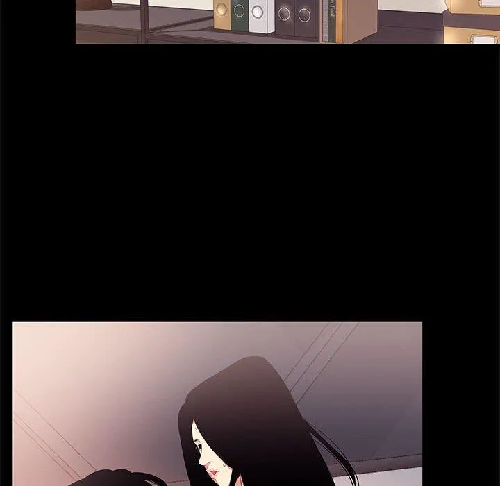 OL福利社 - 第16话 - page 48