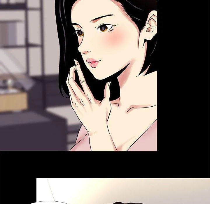 OL福利社 - 第9话 - page 74